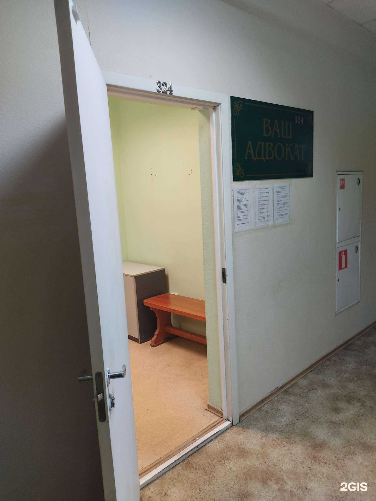 Отзывы на компанию Гильдия в Новосибирске c фото