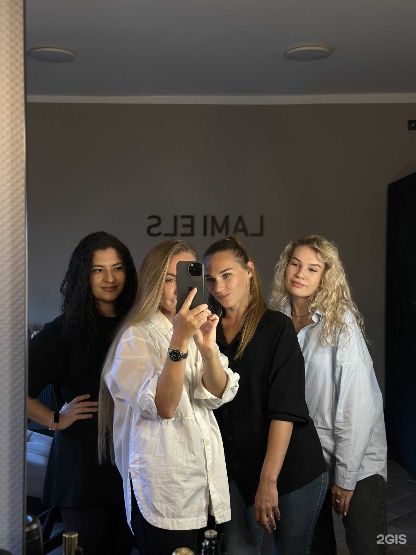 Отзывы на компанию Lami els в г. Барнаул c фото