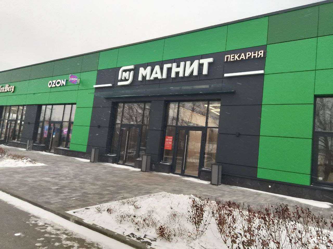 Отзывы на компанию Дилижанс в Новосибирске c фото