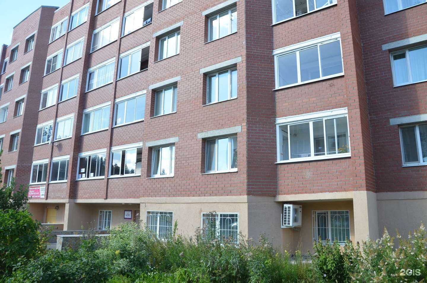 Отзывы на компанию Ока в Ревде c фото - фотография 2 из 2