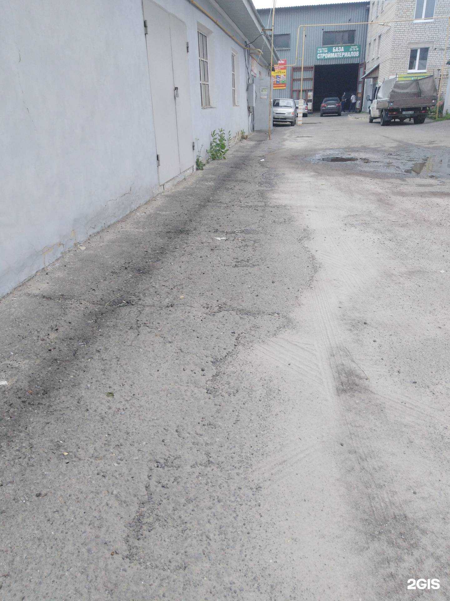 Отзывы на компанию База обоев и сопутствующих материалов в Тамбове c фото