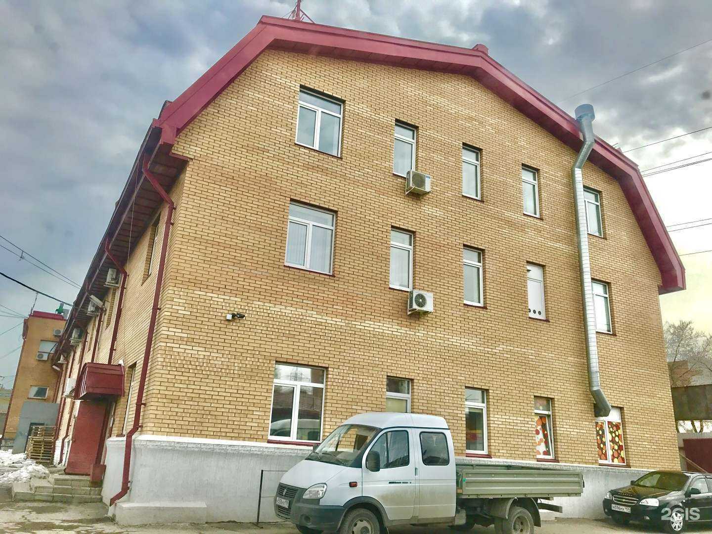 Отзывы на компанию Red star в Перми c фото - фотография 2 из 2