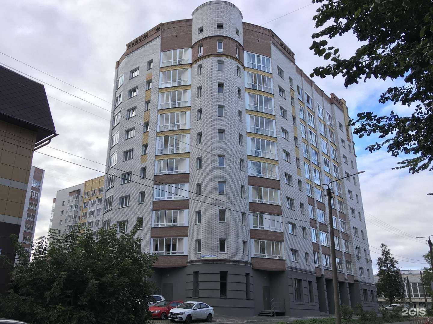 Отзывы на компанию Ozzy в Кирове c фото - фотография 2 из 2