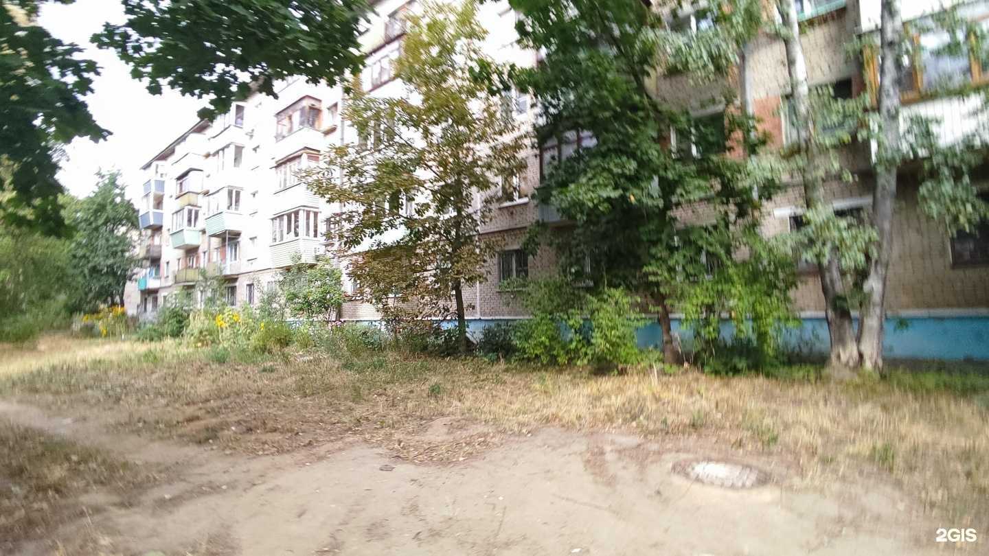 Отзывы на компанию Вита экспресс в Электростали c фото - фотография 2 из 2