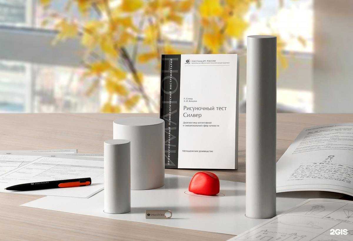 Отзывы на компанию Ориентир детям в Нижнем Новгороде c фото