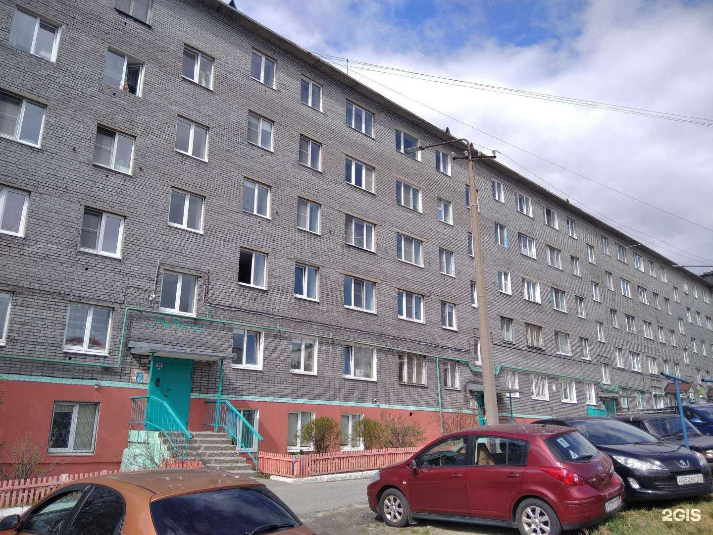 Отзывы на компанию Гармония в Кандалакше c фото - фотография 2 из 2