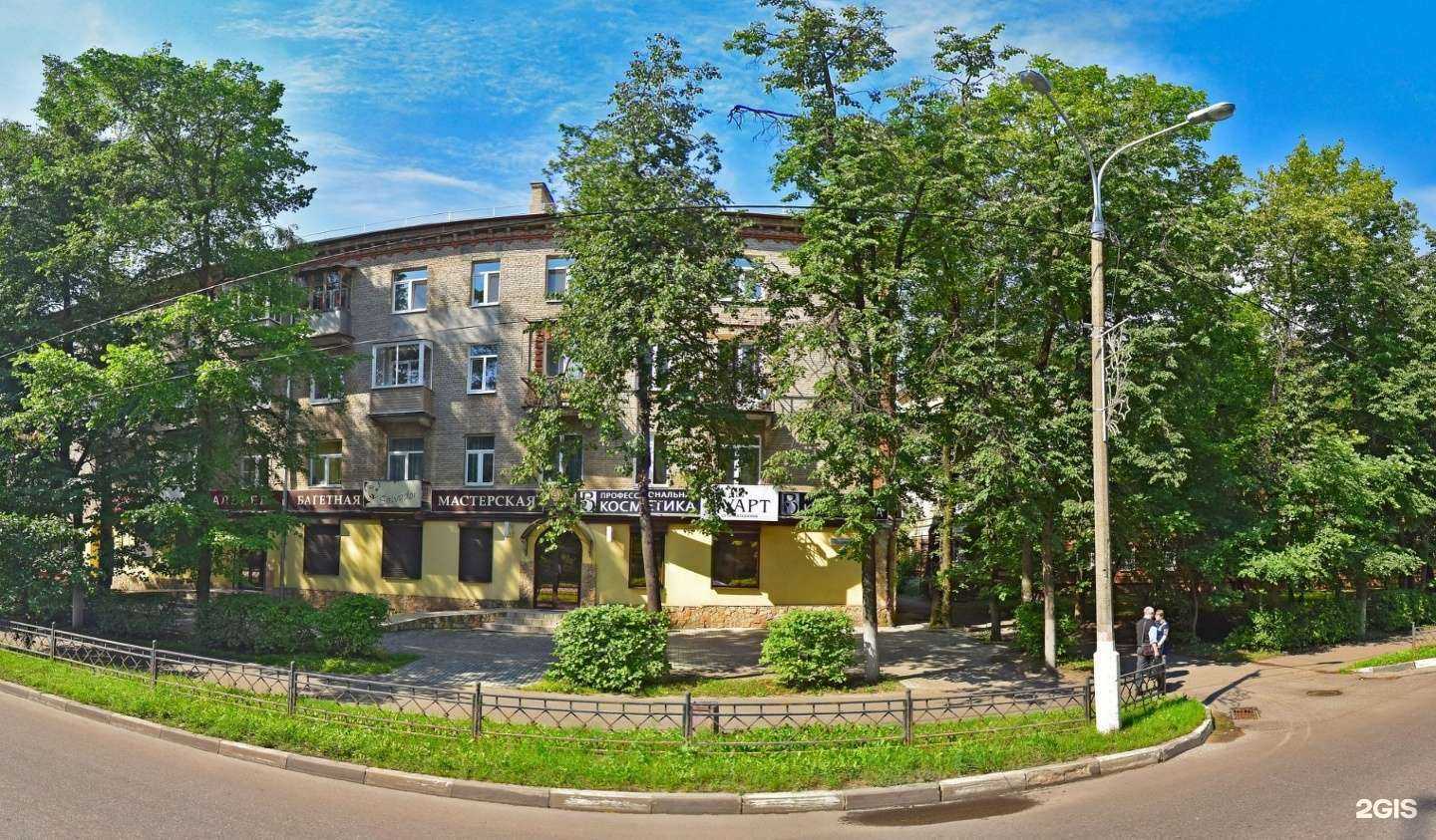 Отзывы на компанию Жуковский страховой супермаркет в г. Жуковский c фото