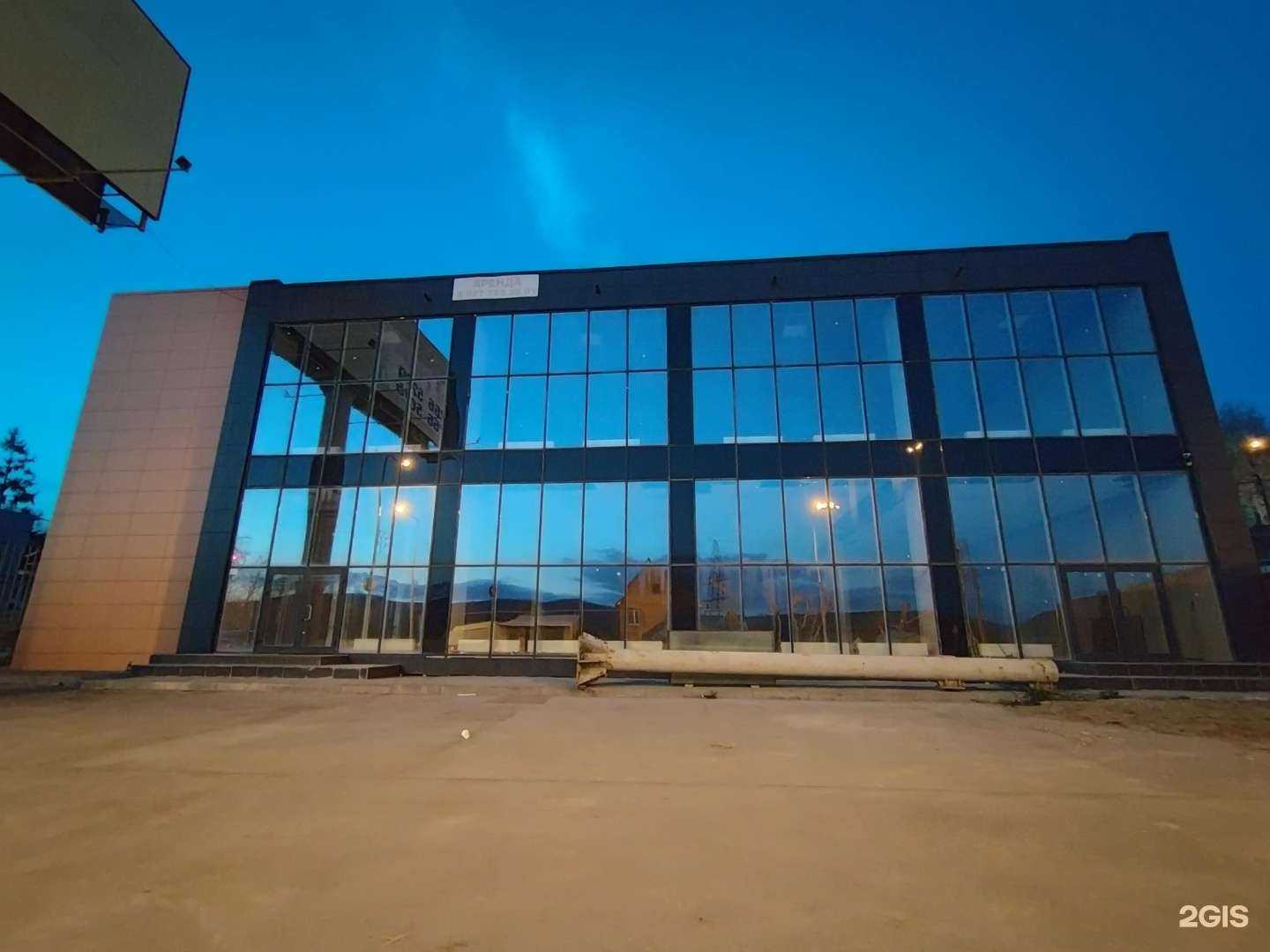 Отзывы на компанию Fix Price в Самаре c фото