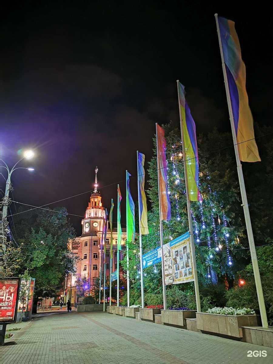 Отзывы на компанию МегаСайн в г. Воронеж c фото