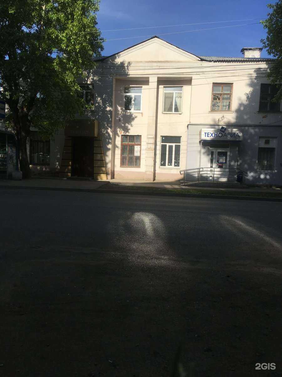 Отзывы на компанию Скарабей в Каменске-Уральском c фото - фотография 2 из 2