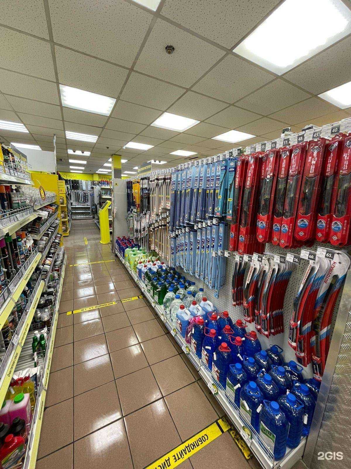 Отзывы на компанию Би-би в Люберцах c фото