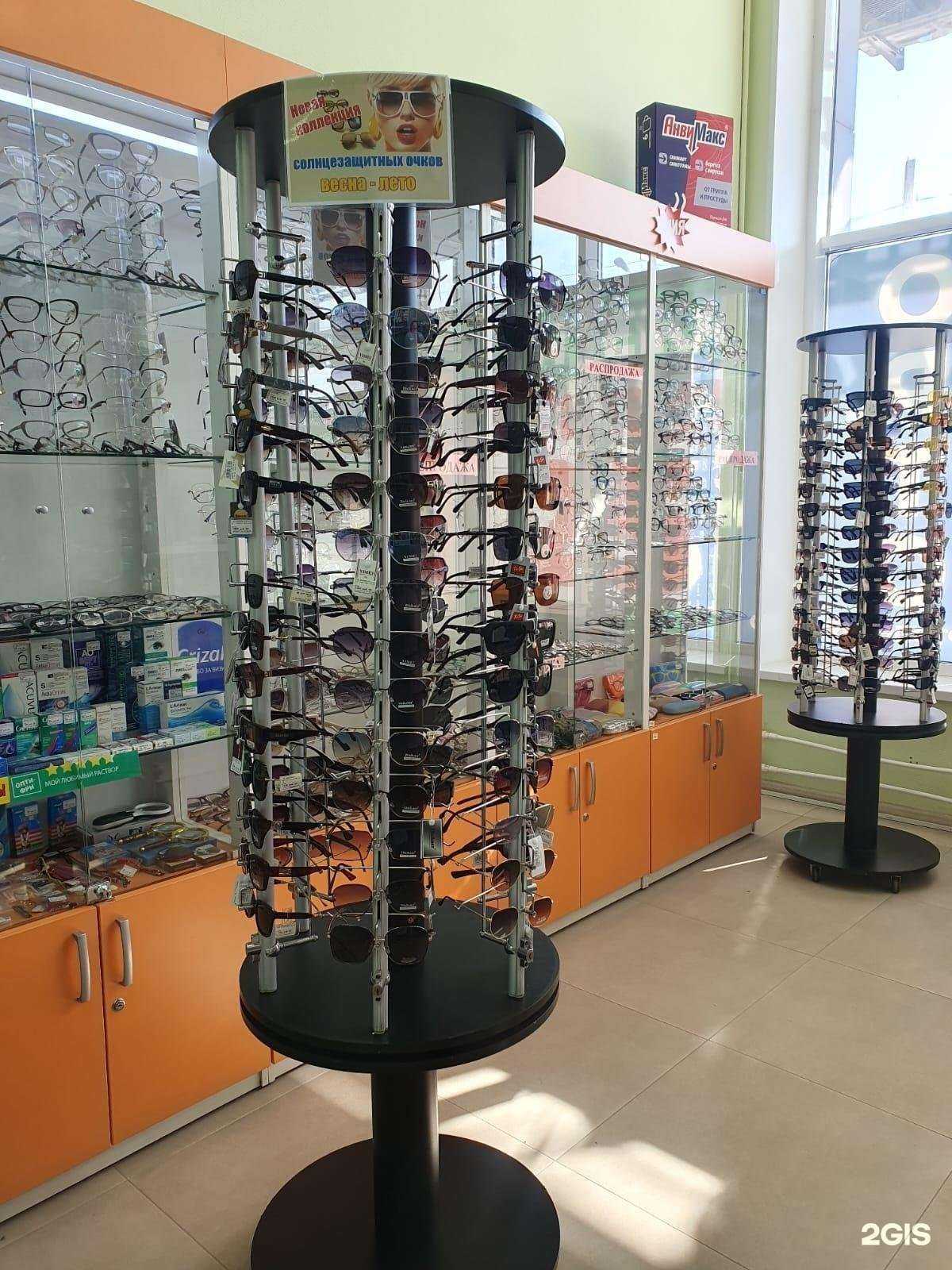 Отзывы на компанию Семейный в г. Омск c фото