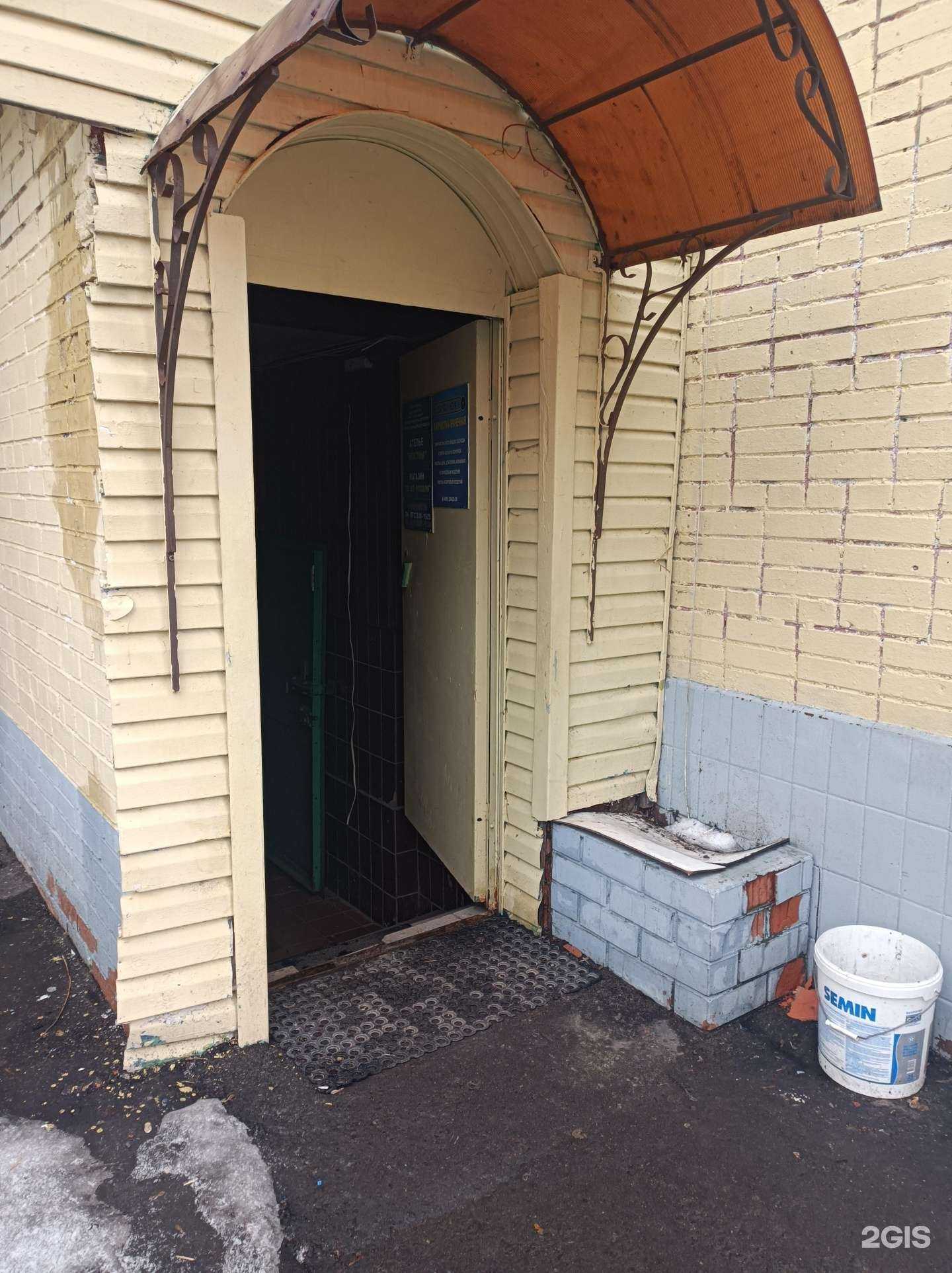 Отзывы на компанию Русский ювелиръ в г. Красногорск c фото