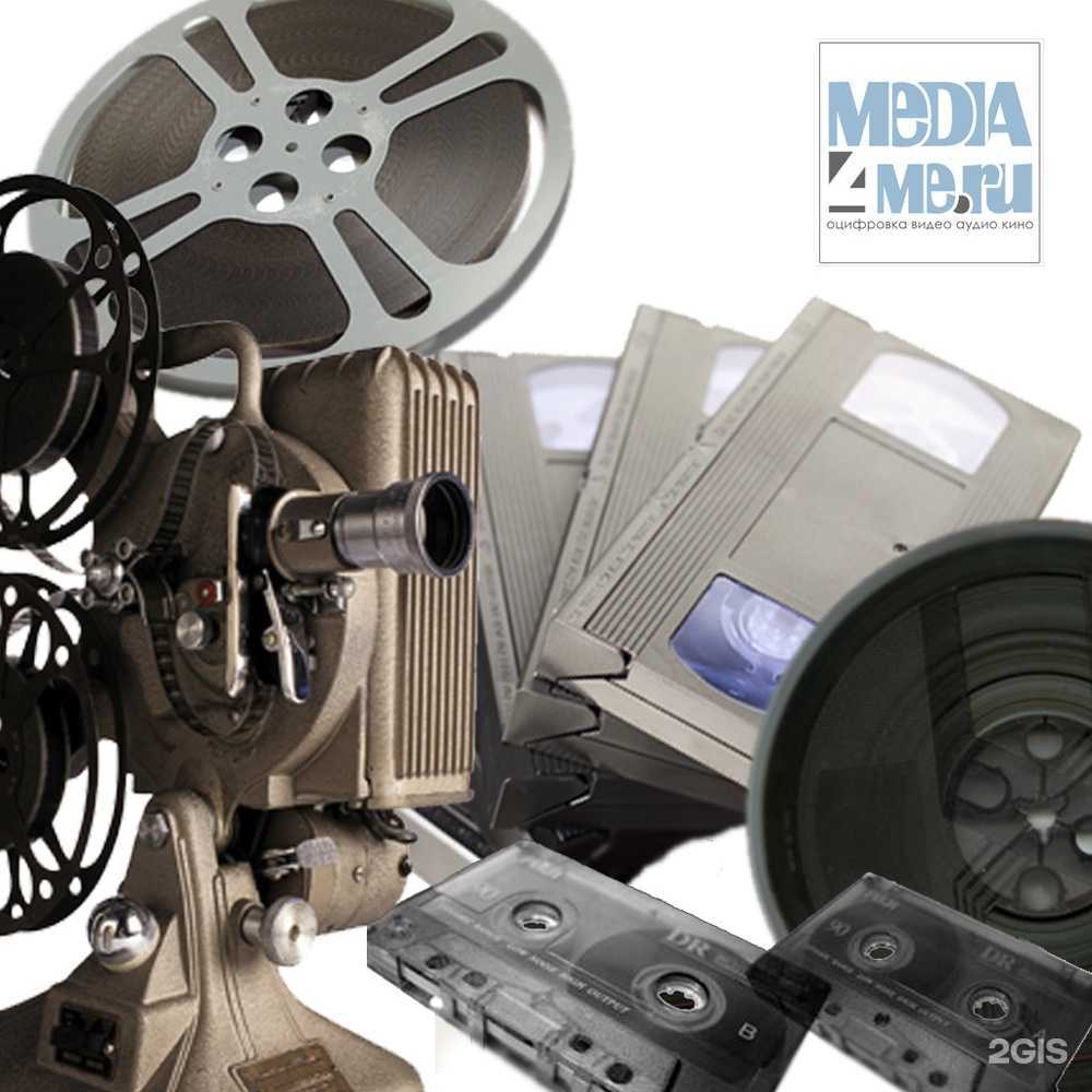 Отзывы на компанию Рекордмедиа в Красноярске c фото