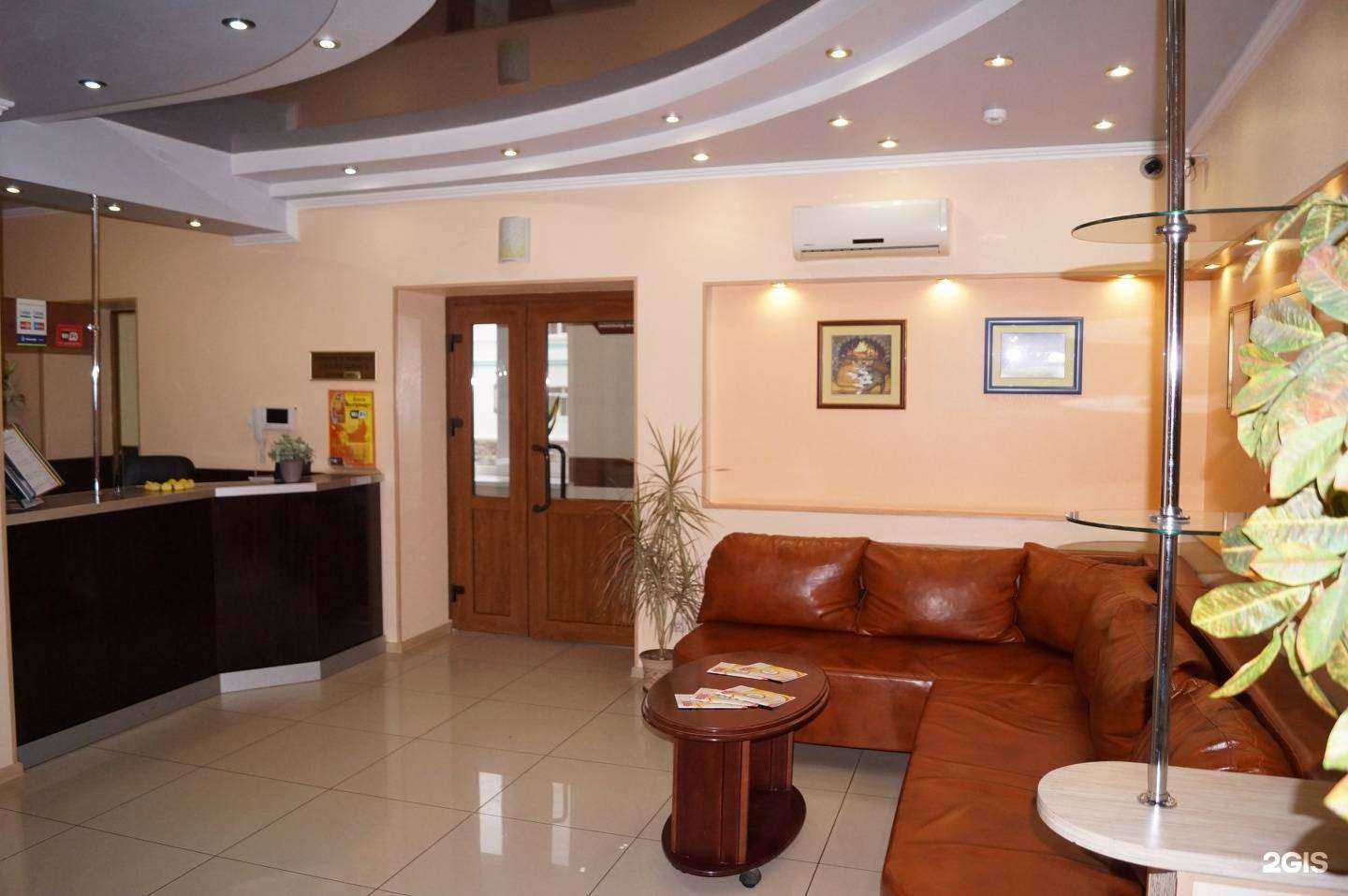 Отзывы на компанию Комфорт в г. Стерлитамак c фото