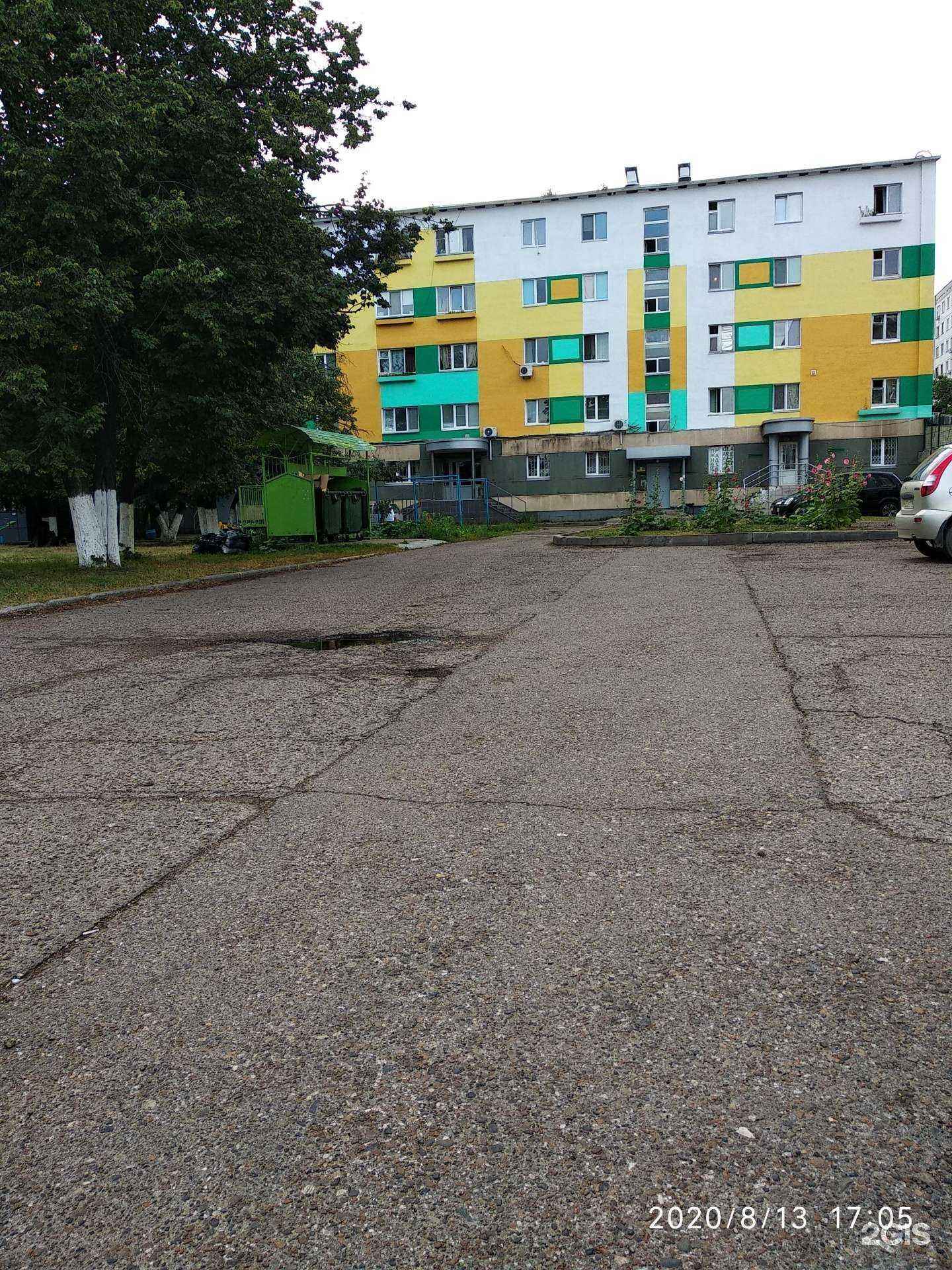 Отзывы на компанию Трастком в Набережных Челнах c фото - фотография 2 из 2