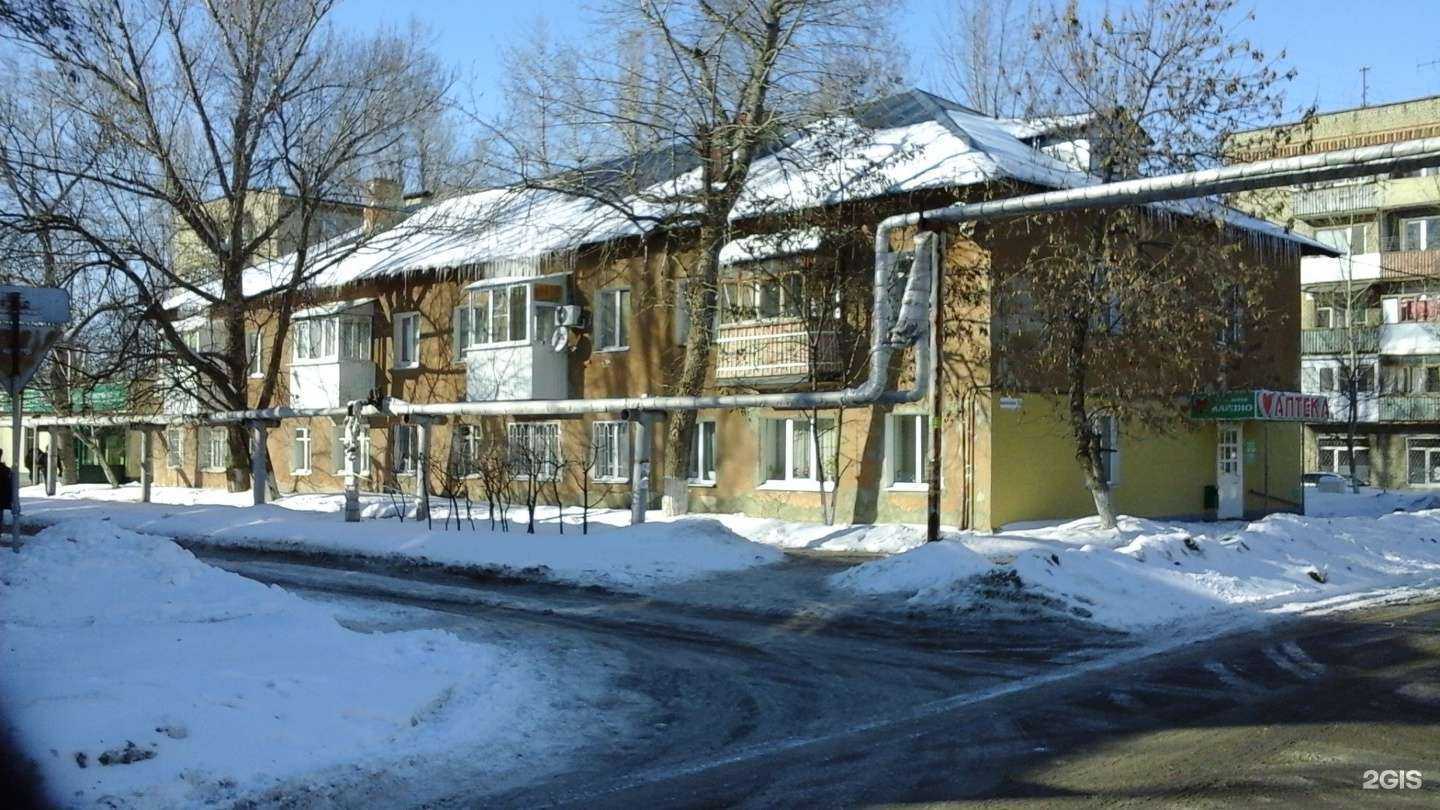 Отзывы на компанию Кардио в Саратове c фото - фотография 2 из 2