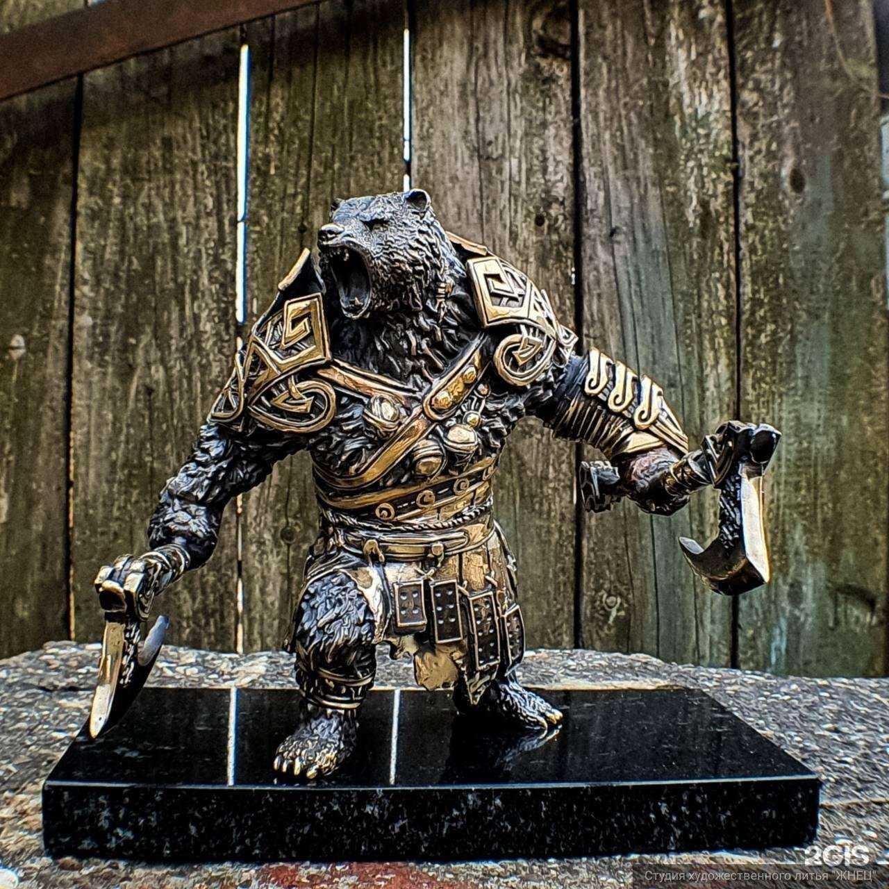 Отзывы на компанию Жнец в Калининграде c фото