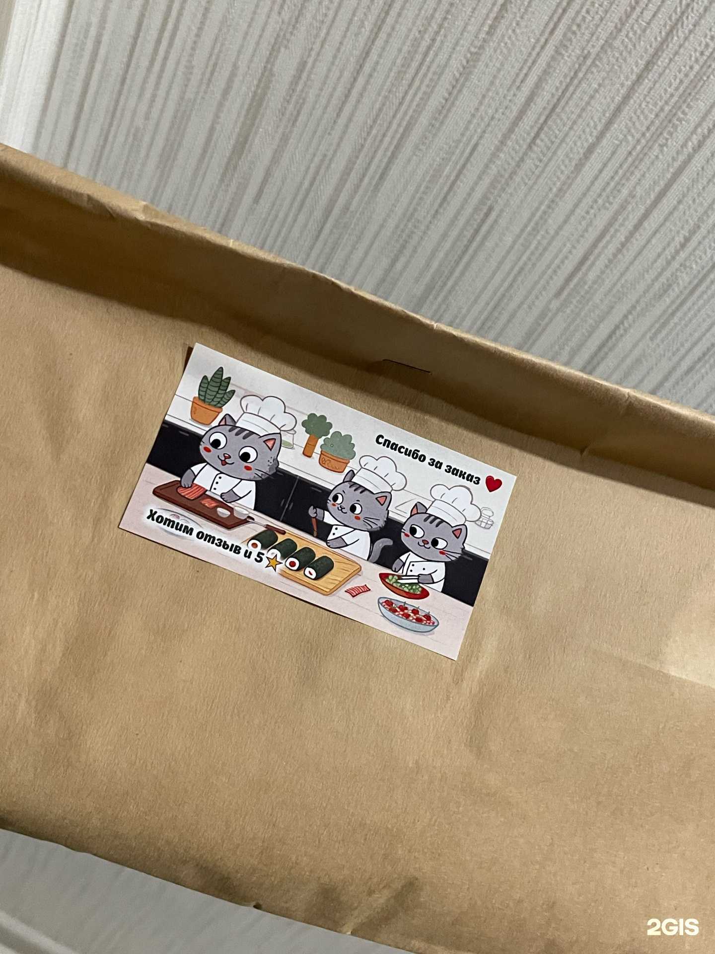 Отзывы на компанию МамАзия в Уфе c фото