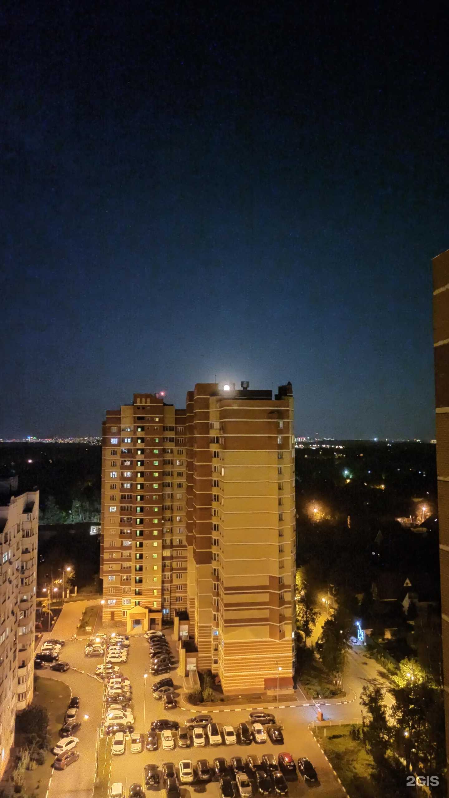 Отзывы на компанию E. C. Leader в Балашихе c фото - фотография 2 из 2