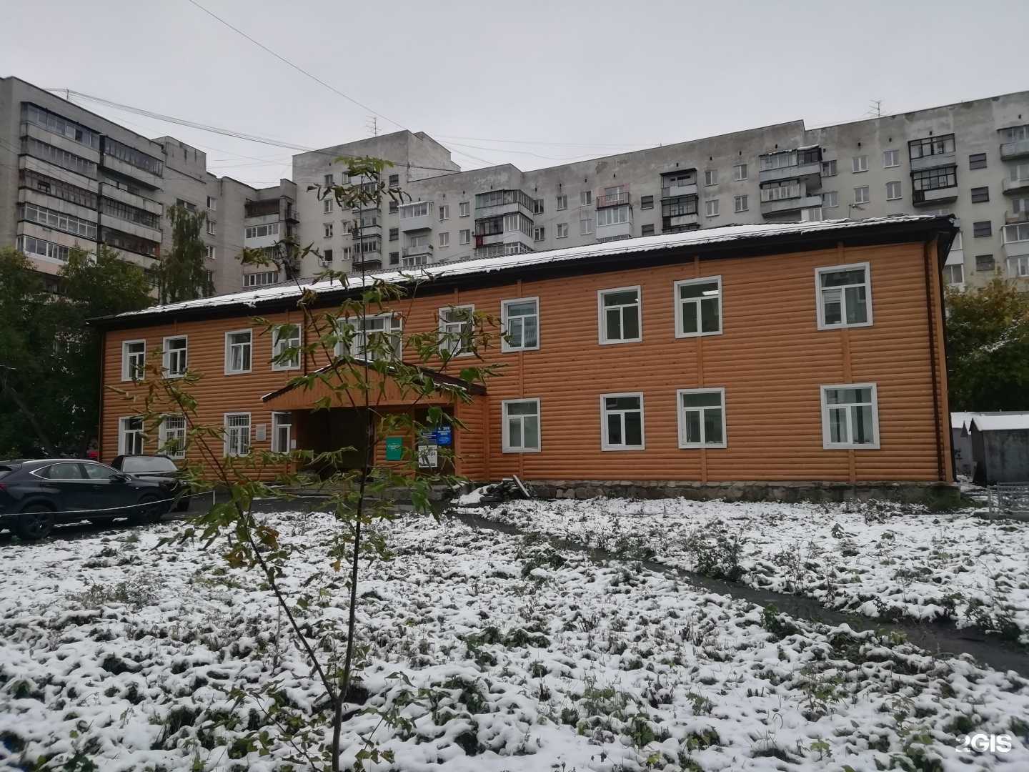 Отзывы на компанию Студия маникюра в Екатеринбурге c фото - фотография 2 из 2