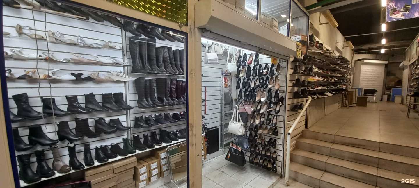 Отзывы на компанию Магазин женской обуви в Самаре c фото