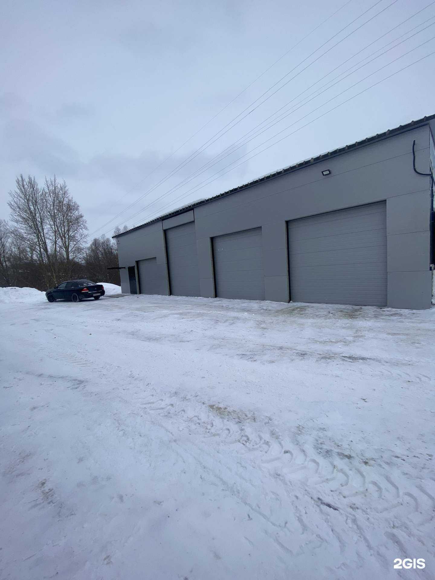 Отзывы на компанию Rdservice в Ульяновске c фото