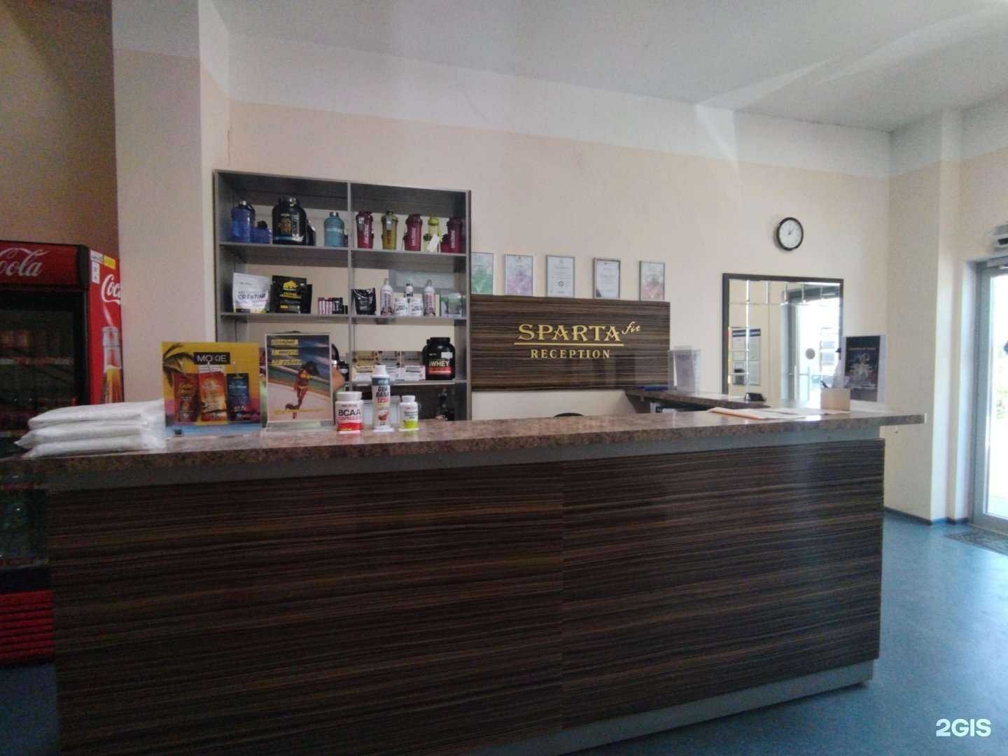 Отзывы на компанию Sparta fit в Астрахани c фото