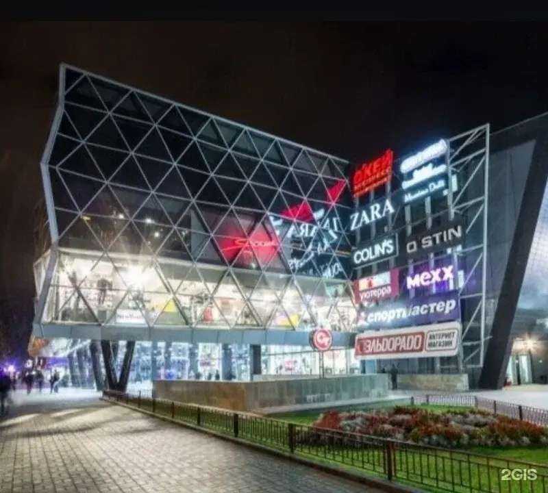 Отзывы на компанию Goldex в Волгограде c фото