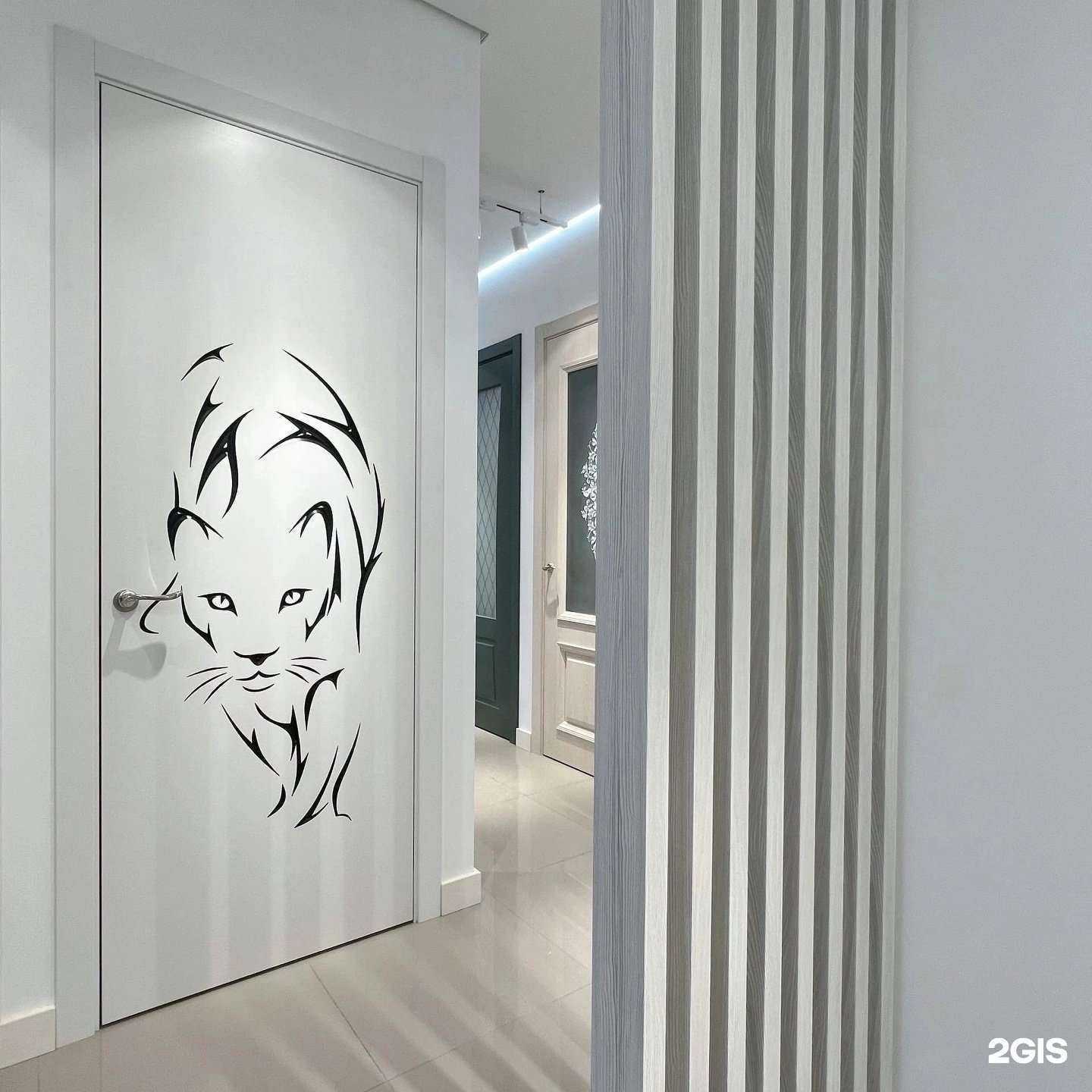 Отзывы на компанию Аэлита в г. Северодвинск c фото