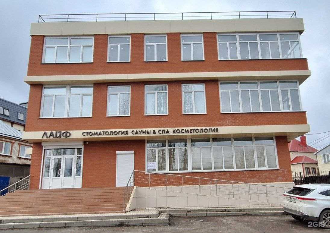 Отзывы на компанию Эстетик Лайф в г. Воронеж c фото