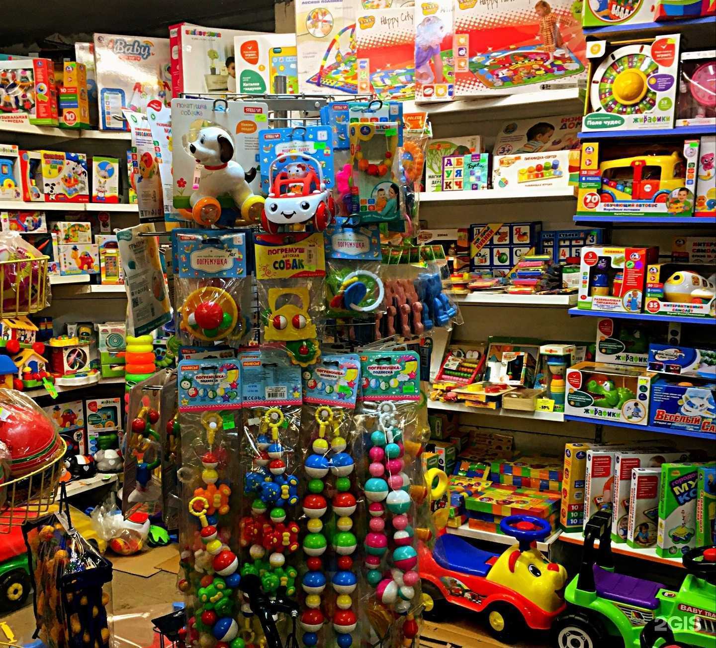 Отзывы на компанию Бибигон в Тольятти c фото