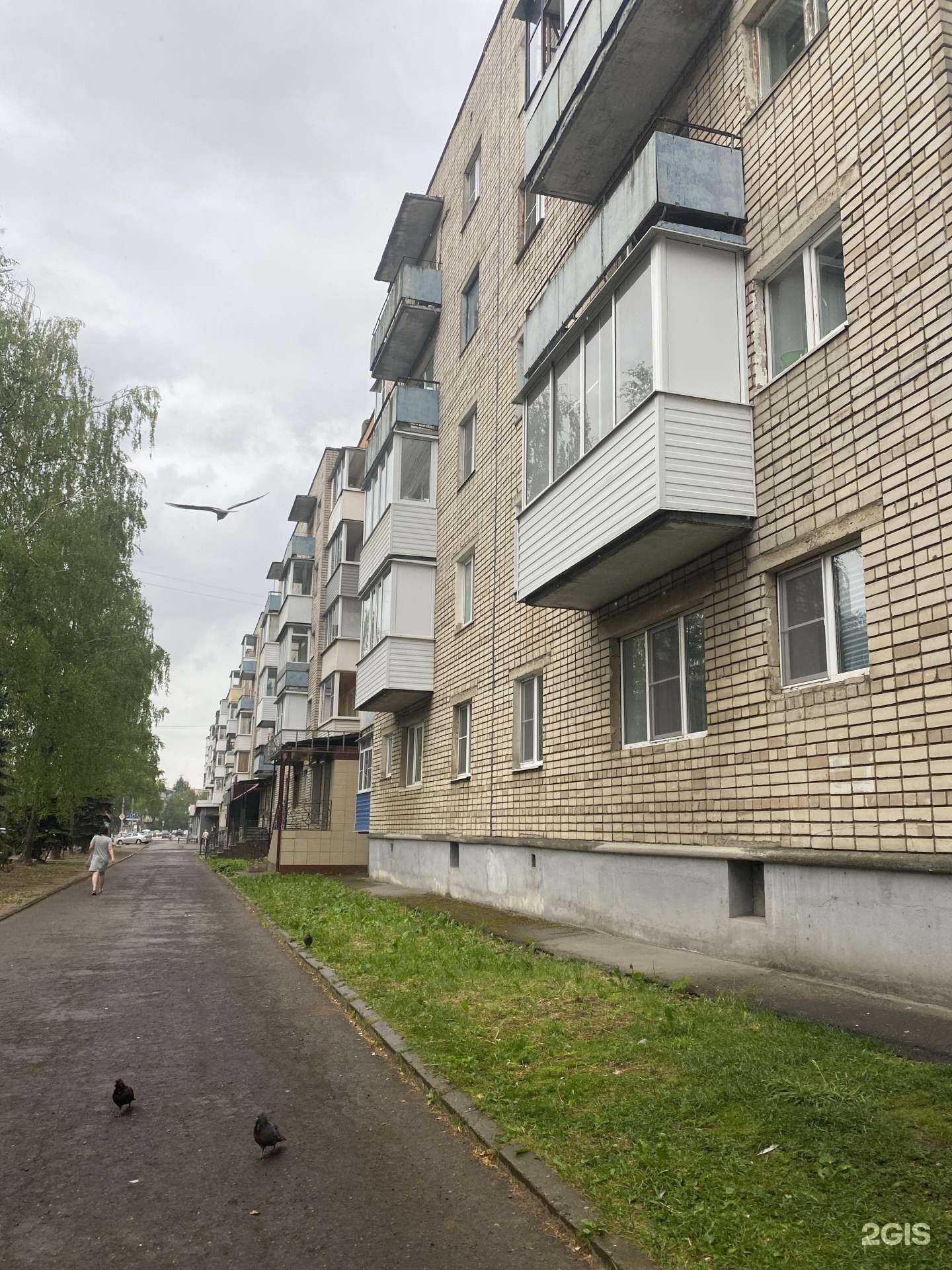 Отзывы на компанию Бюро Недвижимости, агентство недвижимости в Великих Луках c фото