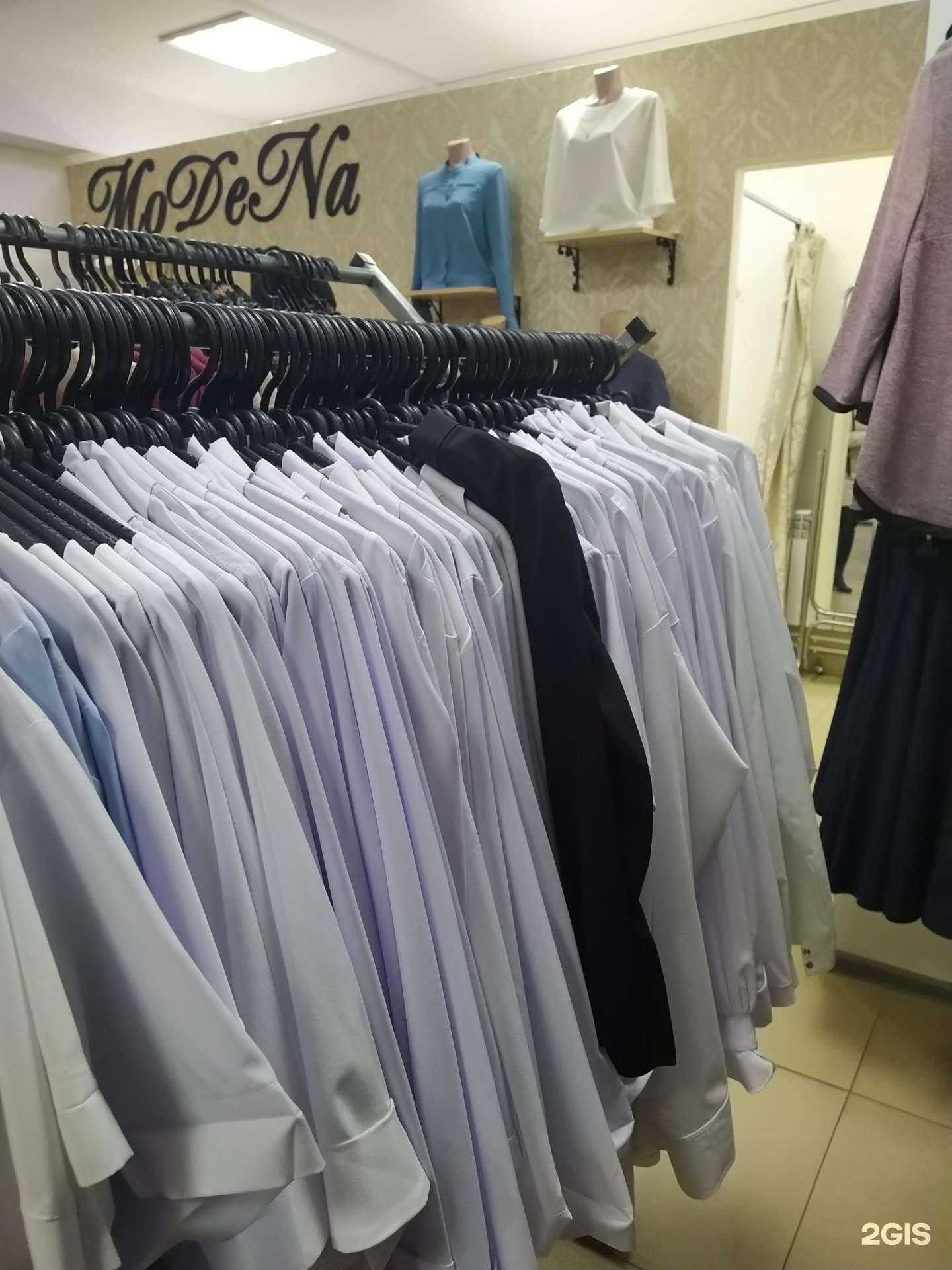 Отзывы на компанию Modena в г. Киров c фото