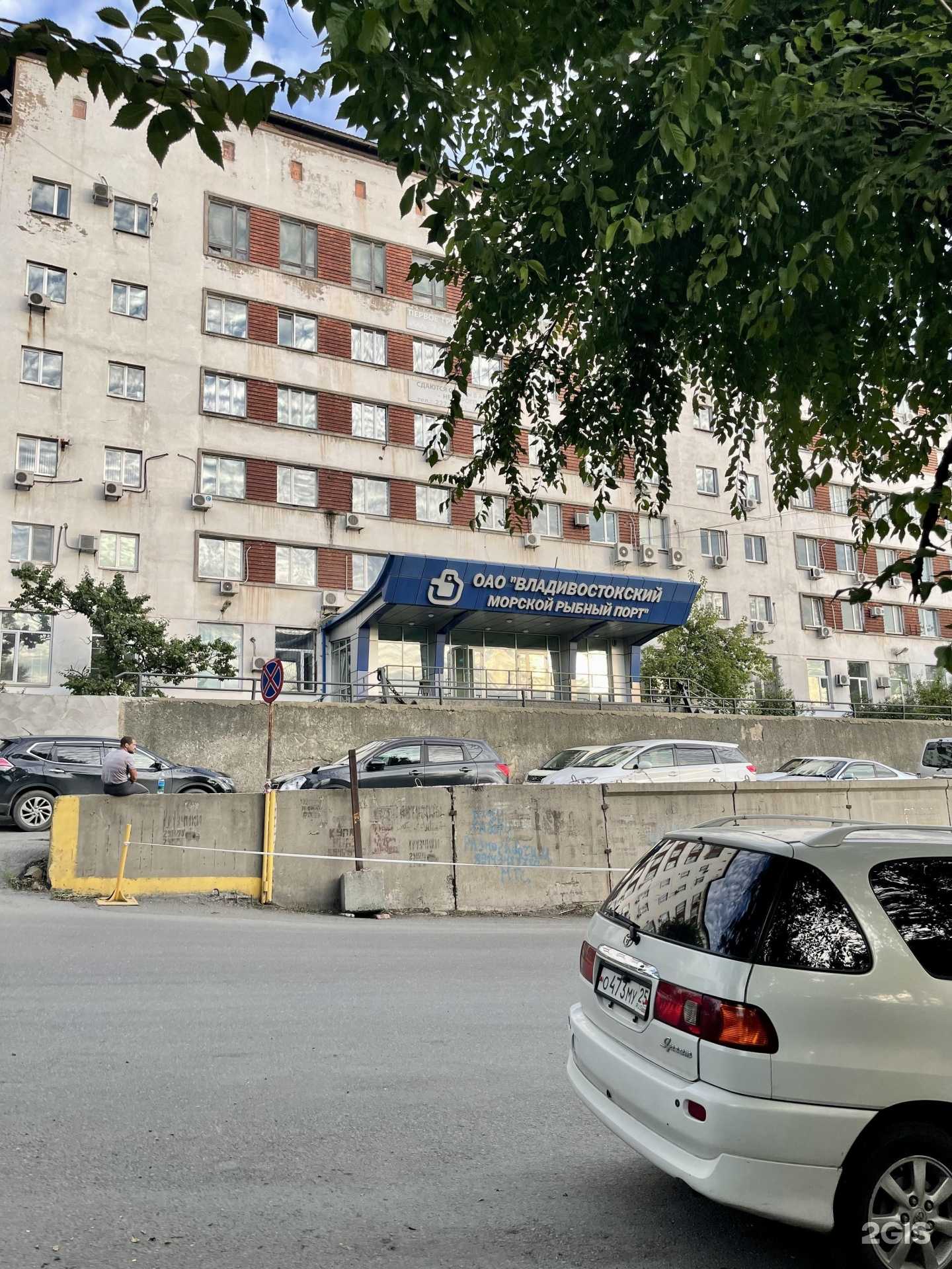 Отзывы на компанию Тараканов нет в Владивостоке c фото - фотография 2 из 2