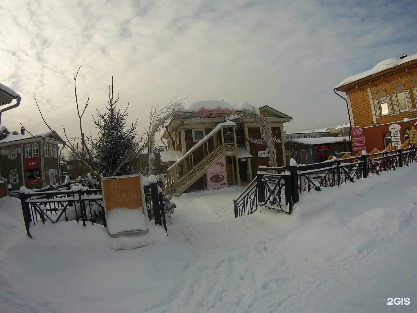 Отзывы на компанию Хан-бууза в Иркутске c фото - фотография 2 из 2