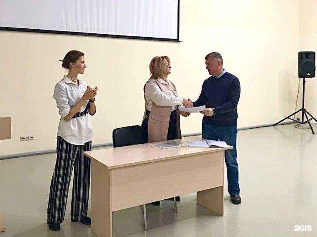 Отзывы на компанию Центр дополнительного образования в Омске c фото