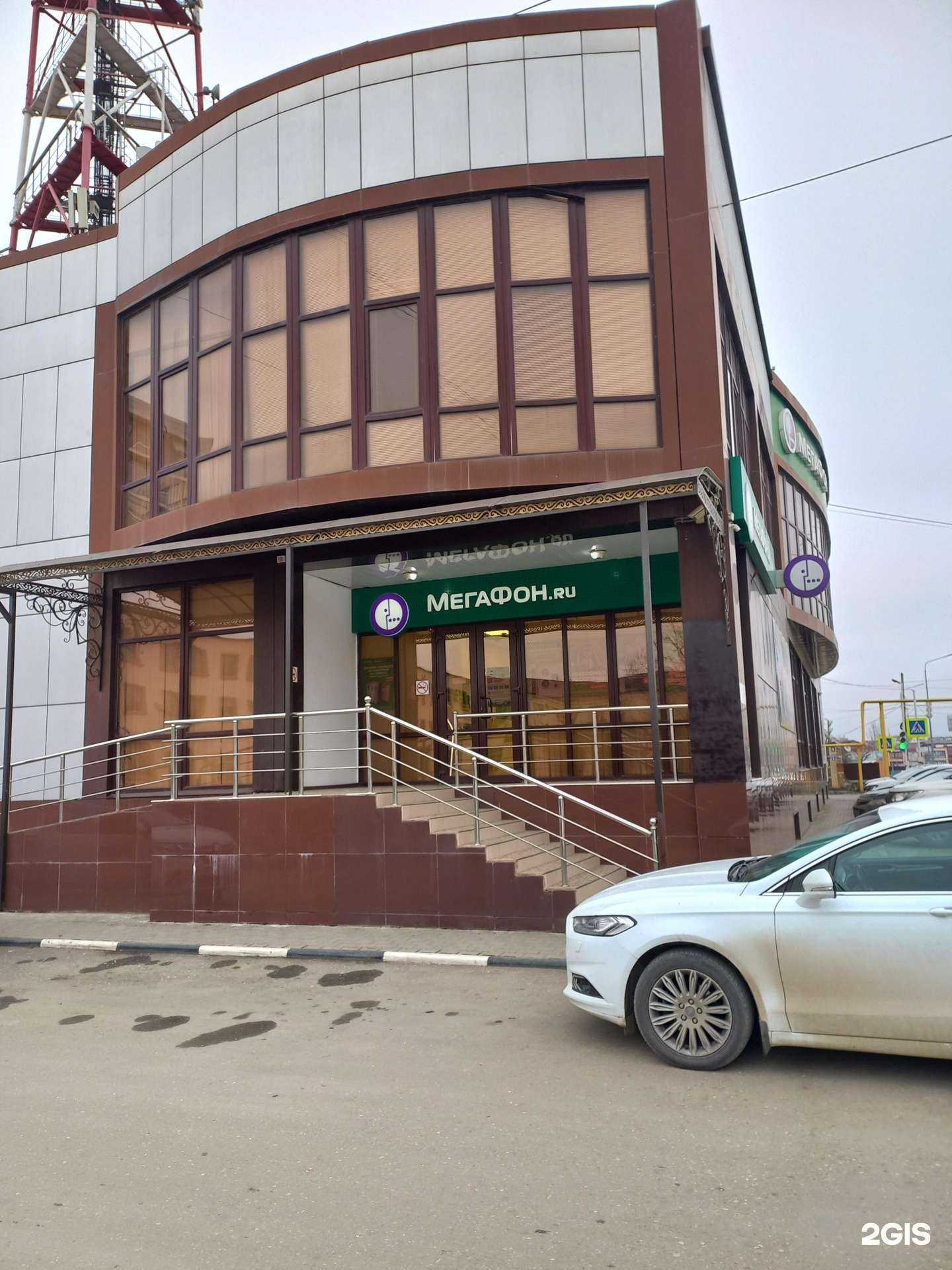 Отзывы на компанию МегаФон-Yota в Грозном c фото