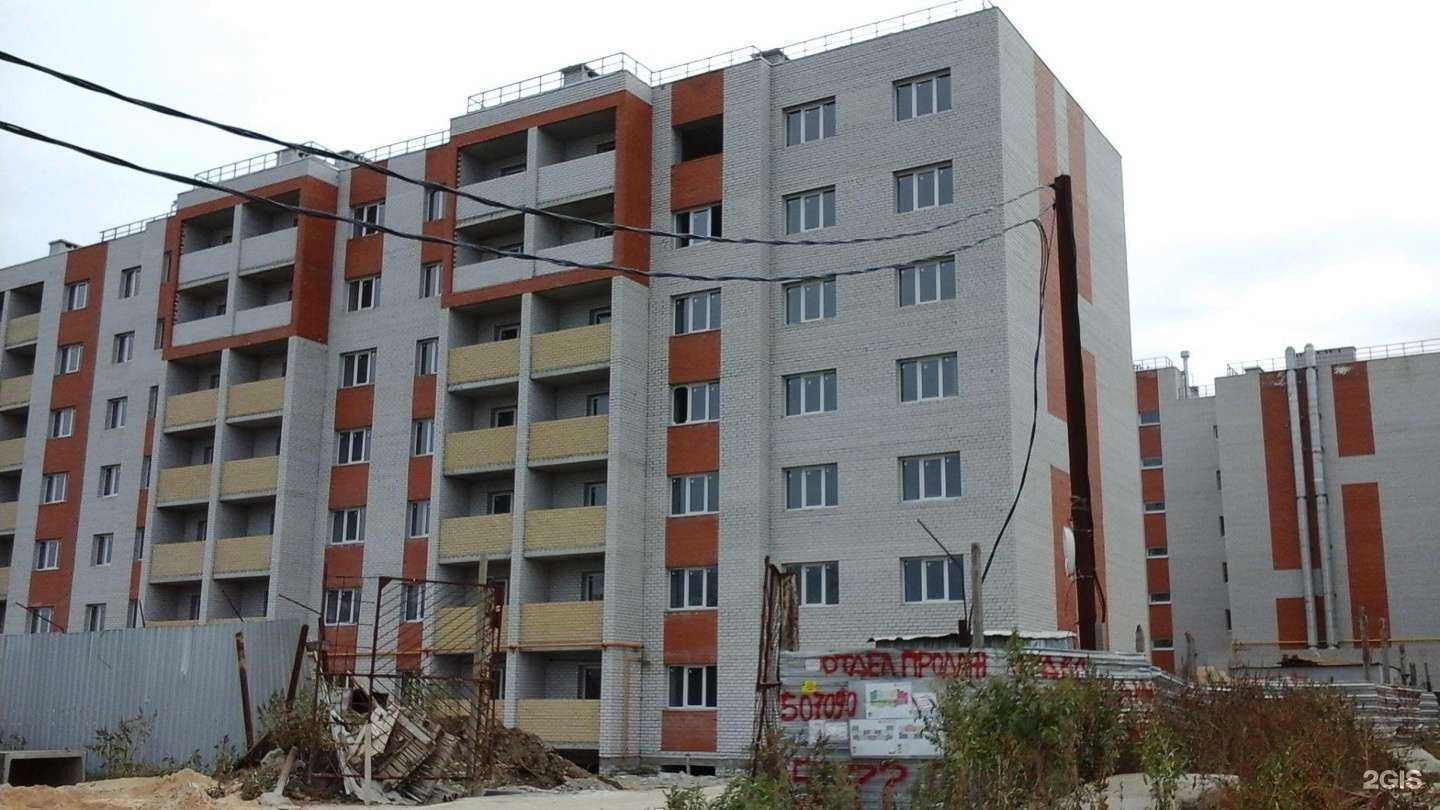 Отзывы на компанию Сопрано в Волгограде c фото - фотография 2 из 2