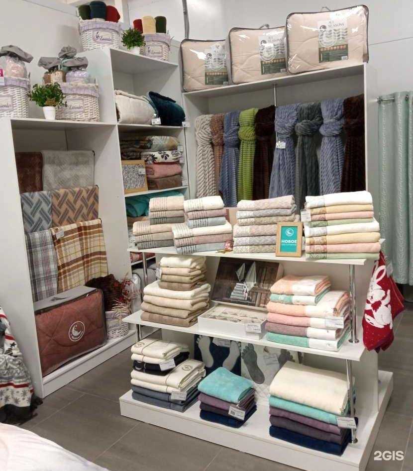 Отзывы на компанию Цветные сны в Красноярске c фото