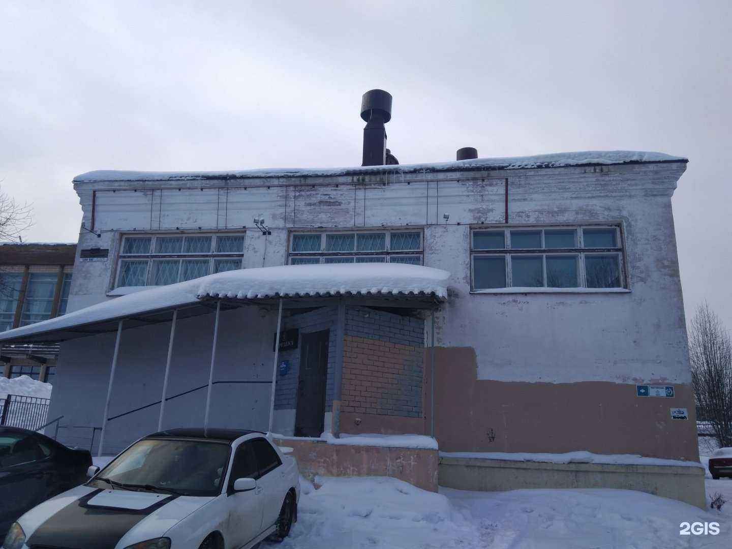 Отзывы на компанию Эдвин в Петрозаводске c фото - фотография 2 из 2