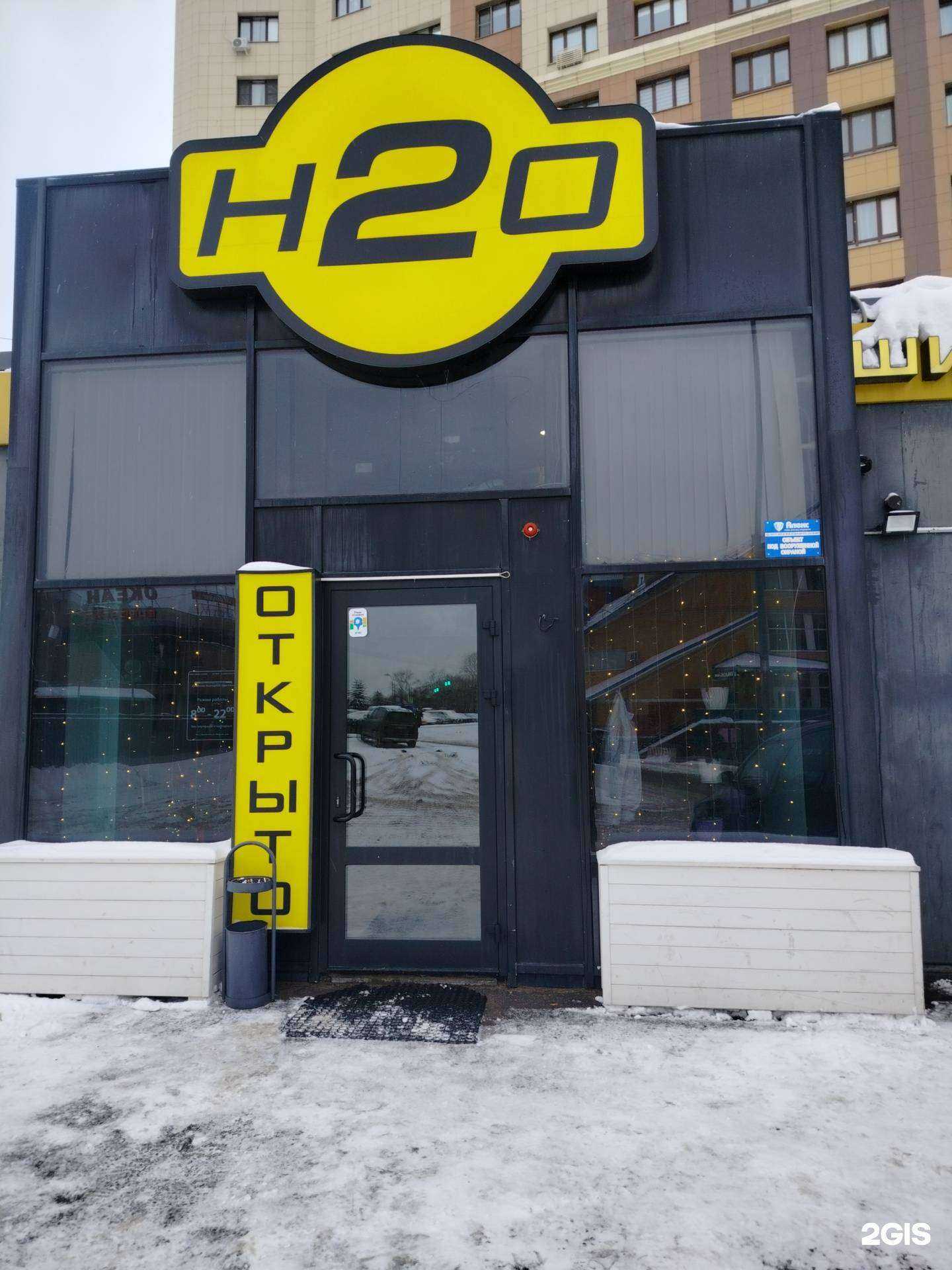 Отзывы на компанию Ковровъ в Жуковском c фото