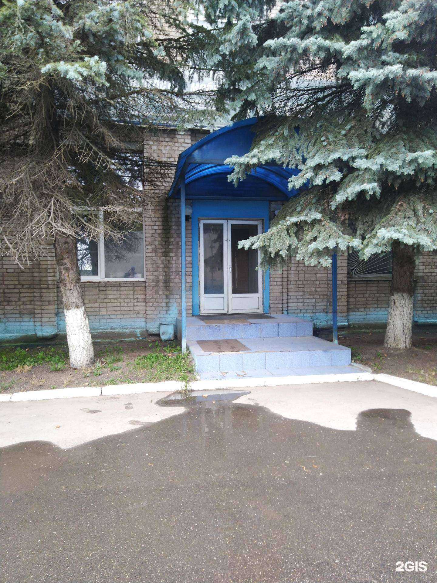 Отзывы на компанию GS в Химках c фото