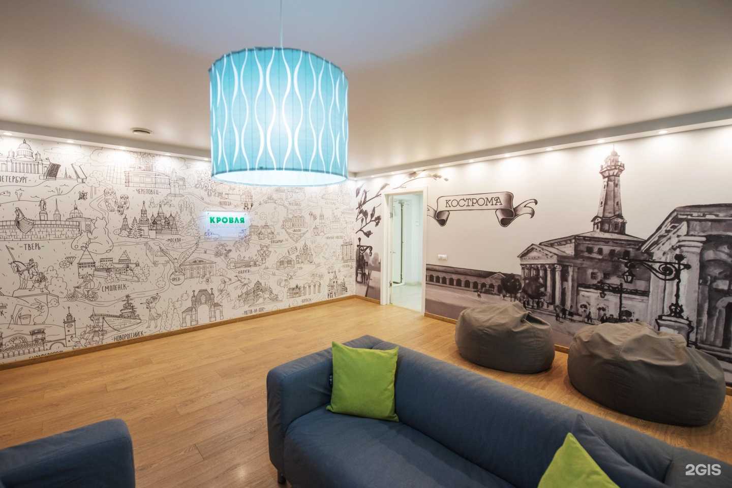 Отзывы на компанию Кровля и Изоляция в г. Кострома c фото