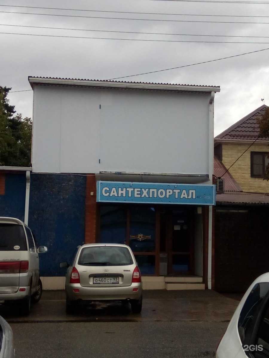 Отзывы на компанию Коттон Групп в Краснодаре c фото - фотография 2 из 2