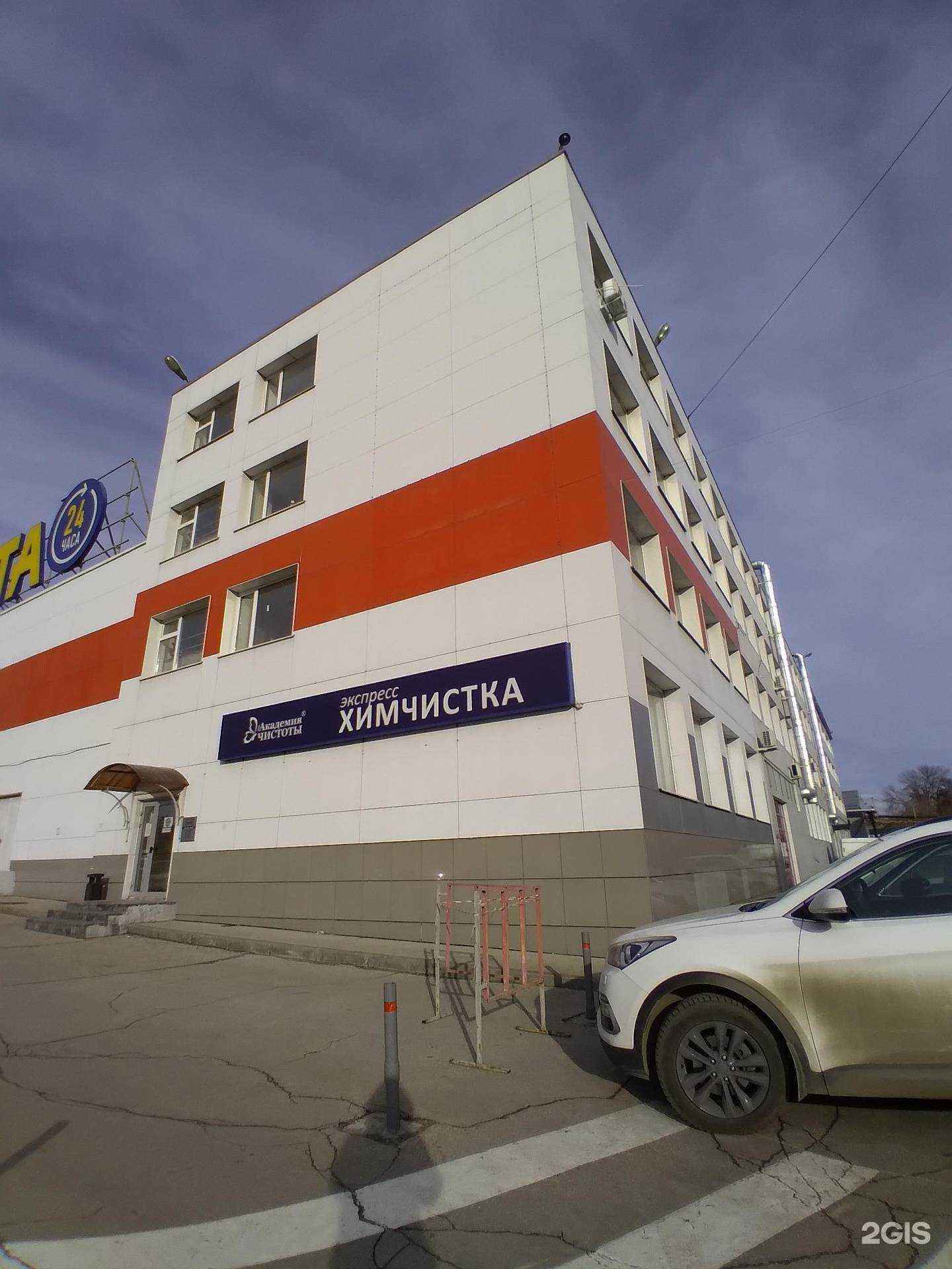 Отзывы на компанию ЛМТ-групп в Саратове c фото - фотография 2 из 2