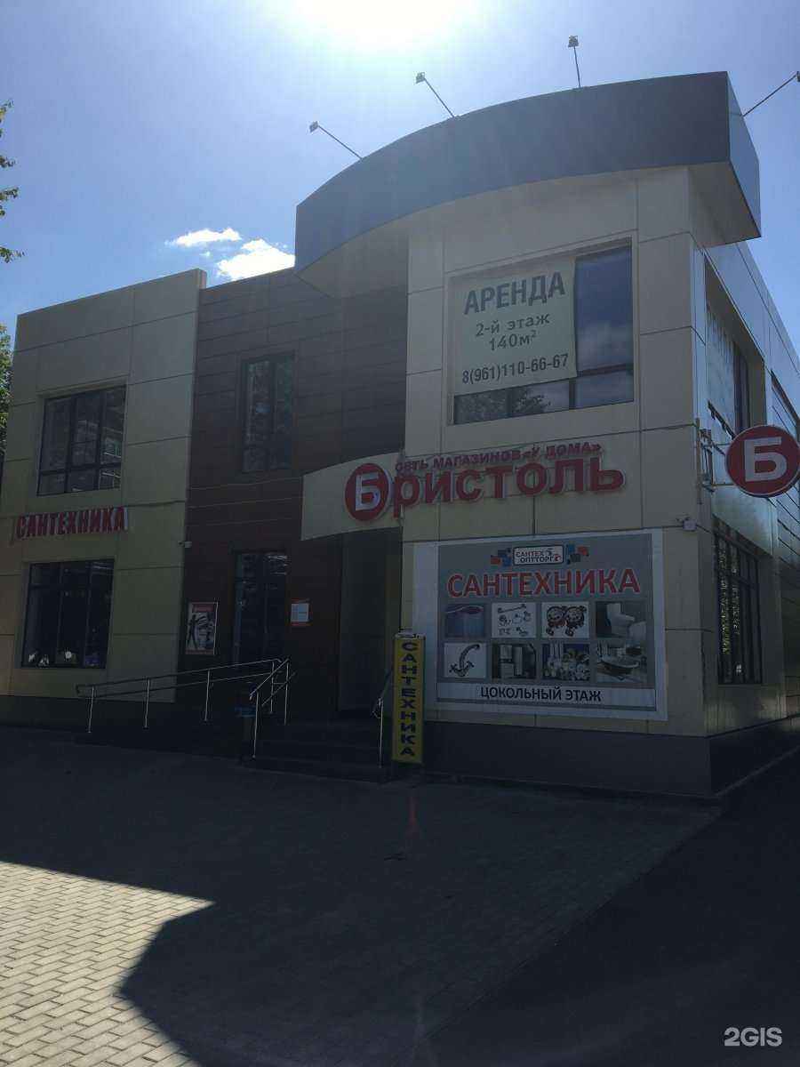 Отзывы на компанию Risoy в Владимире c фото