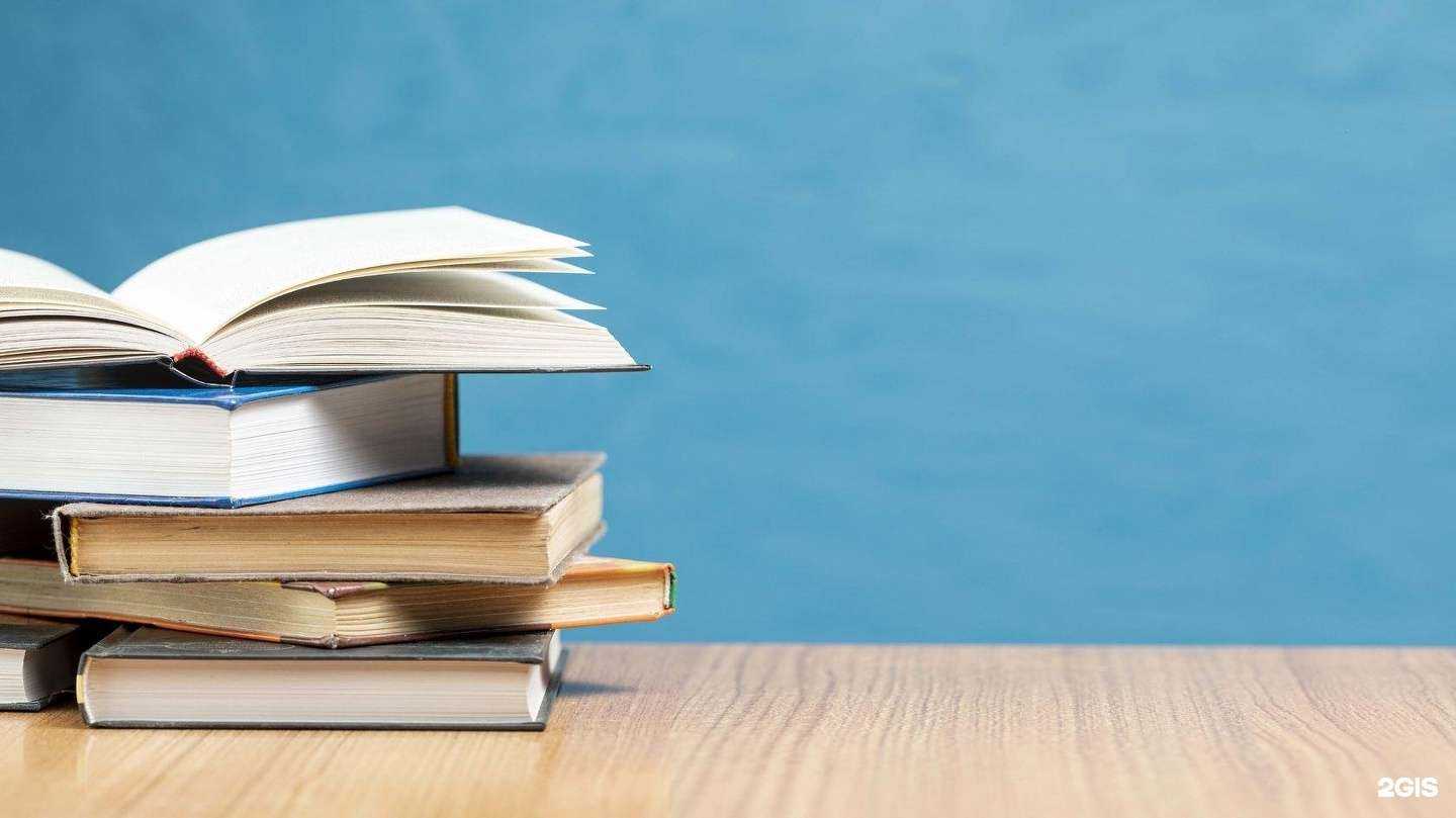 Отзывы на компанию Амк-Юг в Нижнем Новгороде c фото