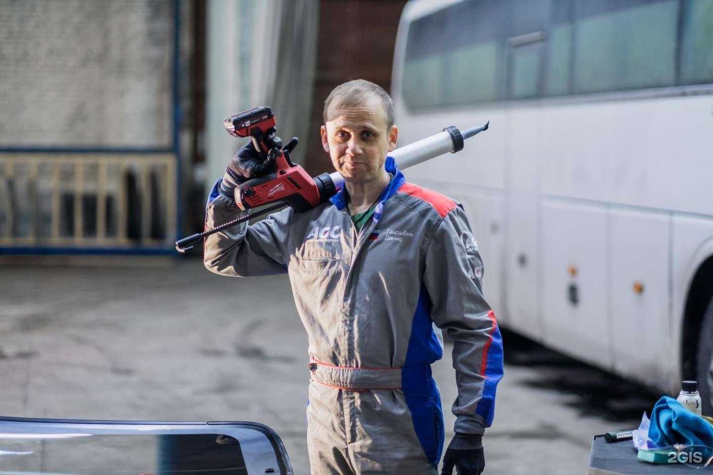 Отзывы на компанию Автостекло-Нк в г. Новокузнецк c фото