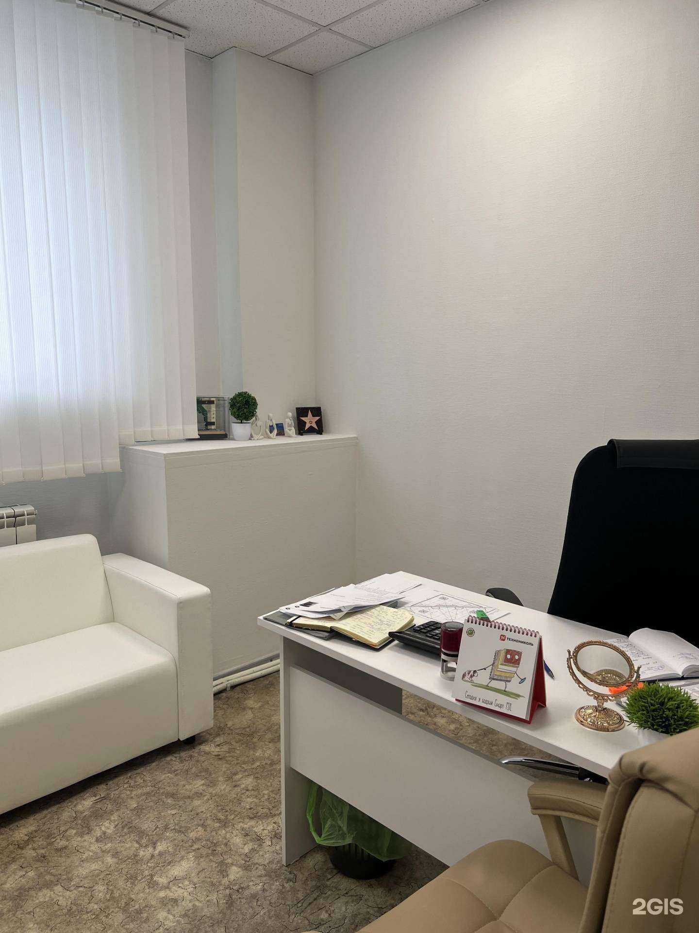 Отзывы на компанию ПрофСтройУрал в Екатеринбурге c фото